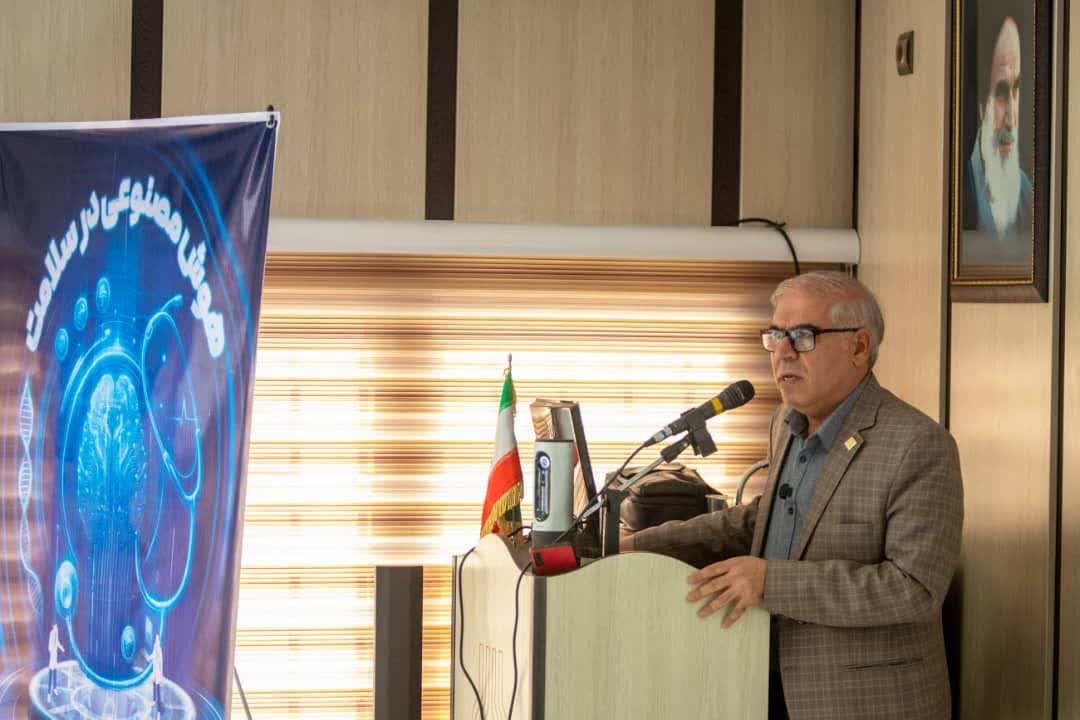 برگزاری رویداد فناورانه ایتاپ هوش مصنوعی در سلامت